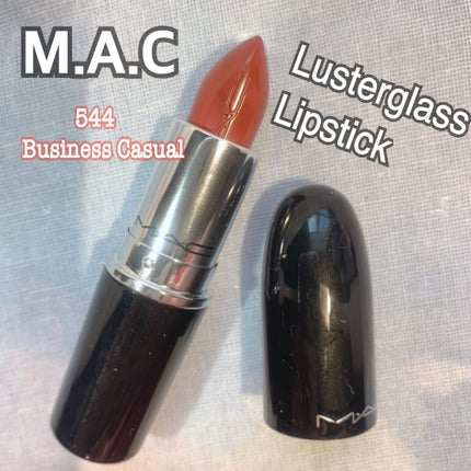 ラスターガラス リップスティック/M・A・C/口紅を使ったクチコミ(1枚目)