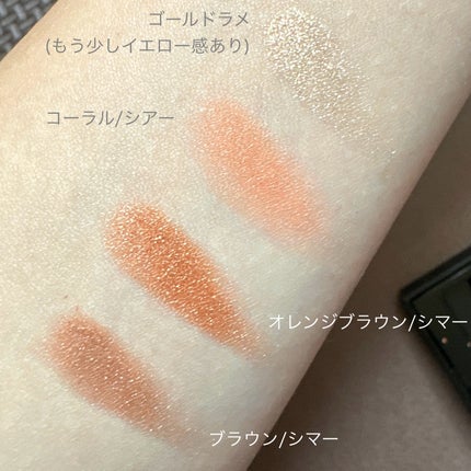 みんく on LIPS 「友人からのプレゼント🎁🫶🏻------------------..」(4枚目)