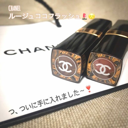 ルージュ ココ フラッシュ/CHANEL/口紅を使ったクチコミ(1枚目)