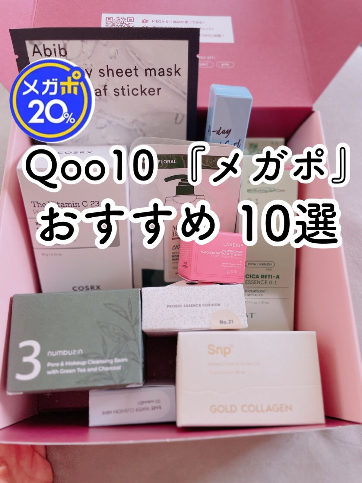  シカ リフレッシング ボディ スクラブ ウォッシュ/ミルクバオバブ/ボディスクラブを使ったクチコミ（1枚目）