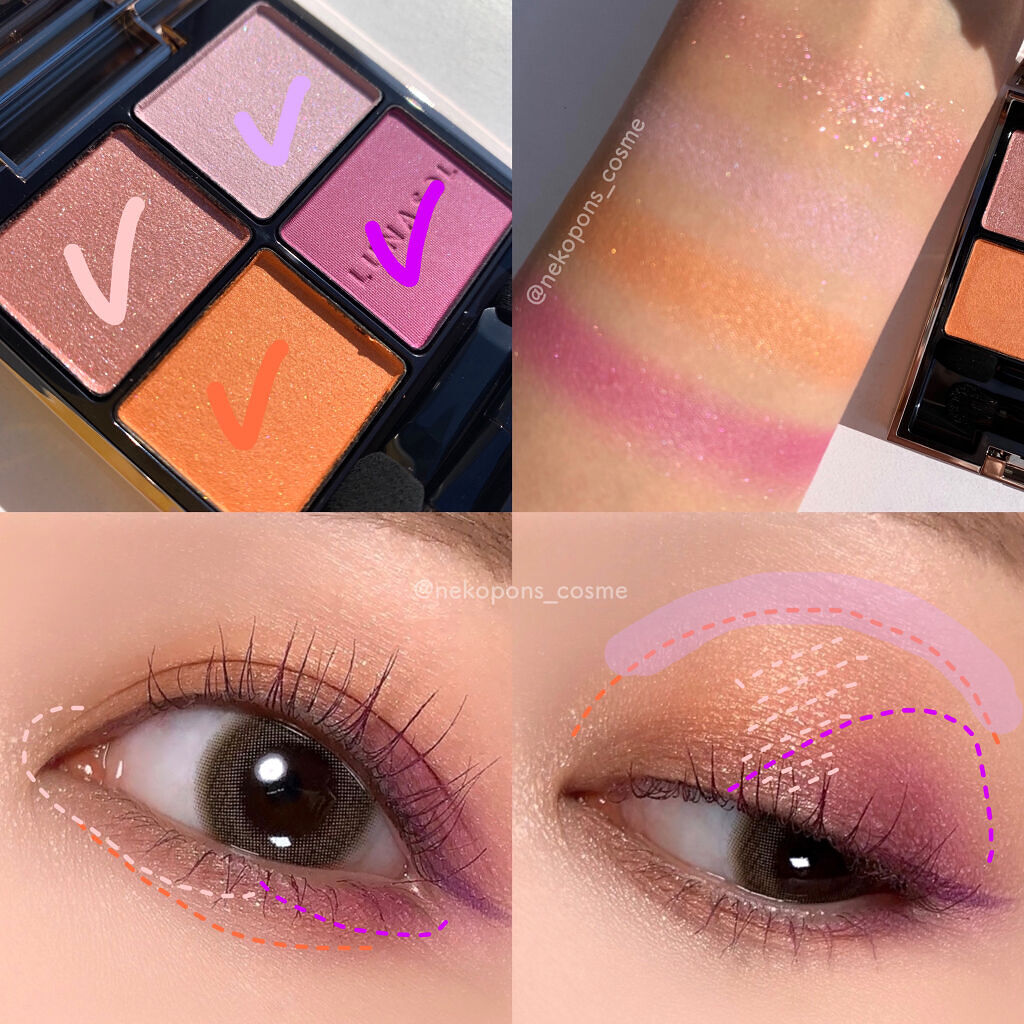 アイカラーレーション 13 Prelude Reflet/LUNASOL/アイシャドウパレットを使ったクチコミ（3枚目）