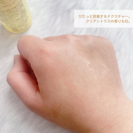 サンカットR マルチビタミンUV ミスト/サンカット®/日焼け止めミスト・スプレーを使ったクチコミ(3枚目)