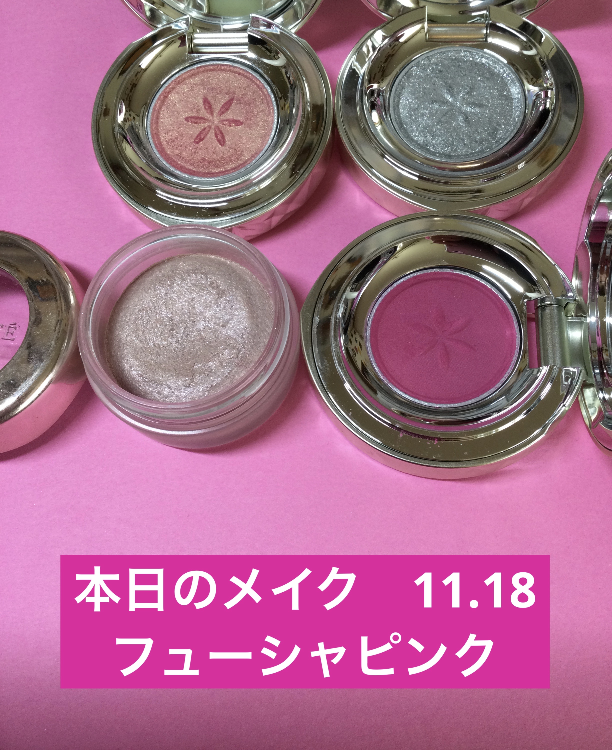 AQ アイシャドウ 10/DECORTÉ/単色アイシャドウを使ったクチコミ（1枚目）