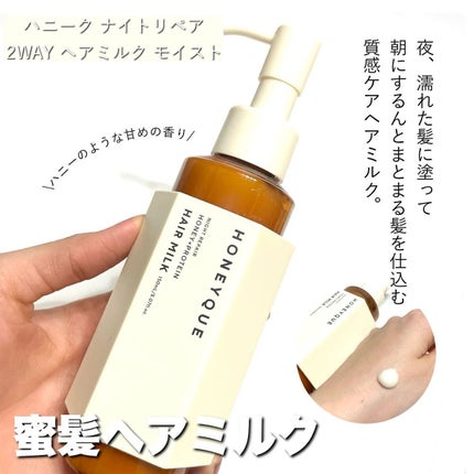 SPステイ マットインク/MAYBELLINE NEW YORK/口紅を使ったクチコミ(7枚目)