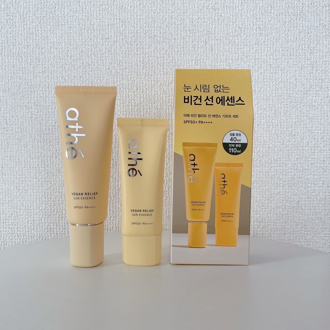 オーセンティック リップ バーム/athé/口紅を使ったクチコミ(10枚目)