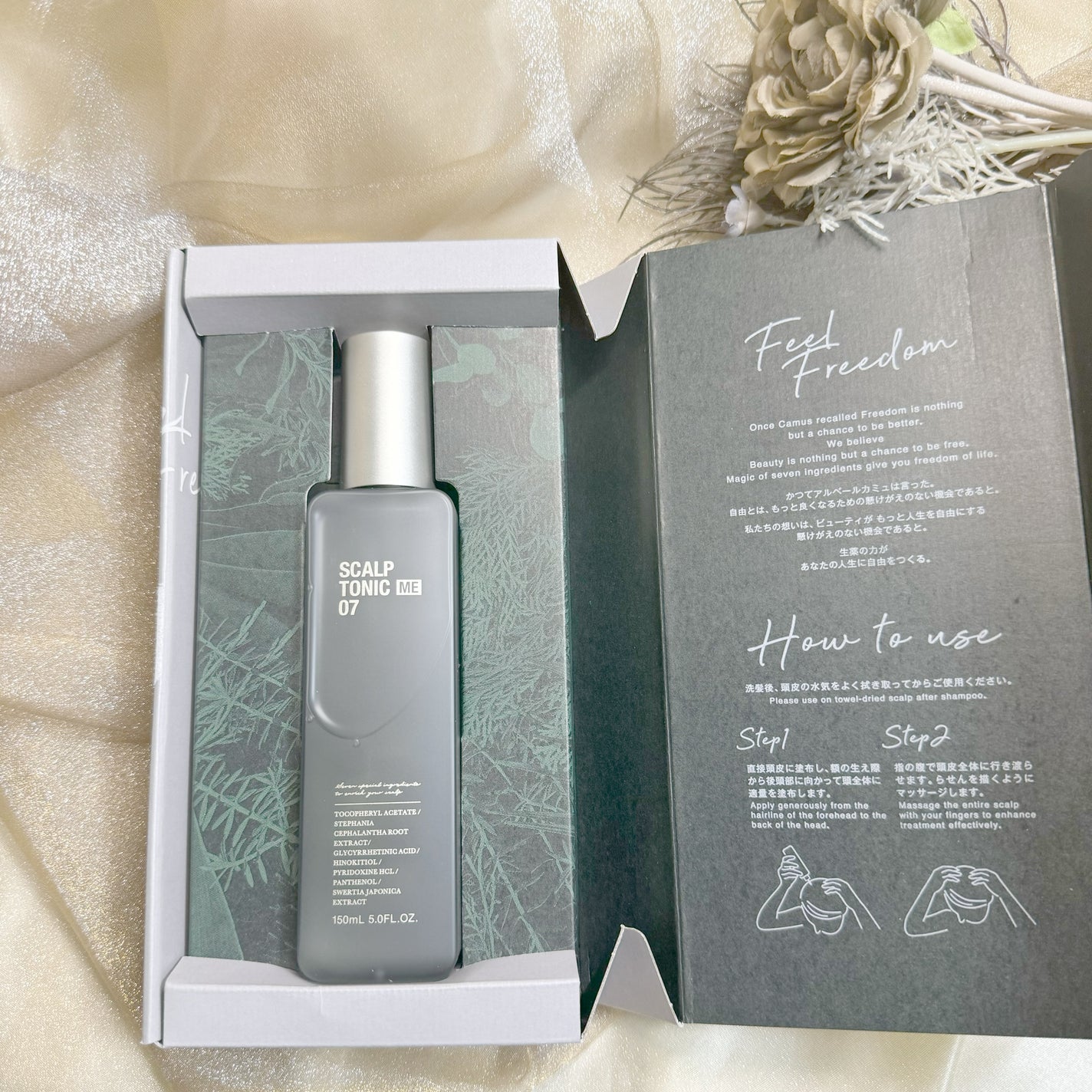 スカルプトニックME 07/ハリウッド/頭皮ローションを使ったクチコミ(3枚目)