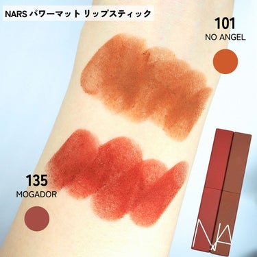 パワーマット リップスティック/NARS/口紅を使ったクチコミ（3枚目）