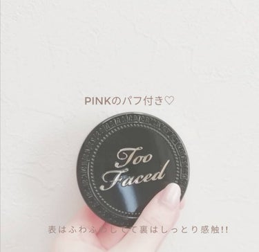 ボーン ディス ウェイ ターン アップ ザ ライト ハイライティング パレット/Too Faced/プレストパウダーを使ったクチコミ（2枚目）