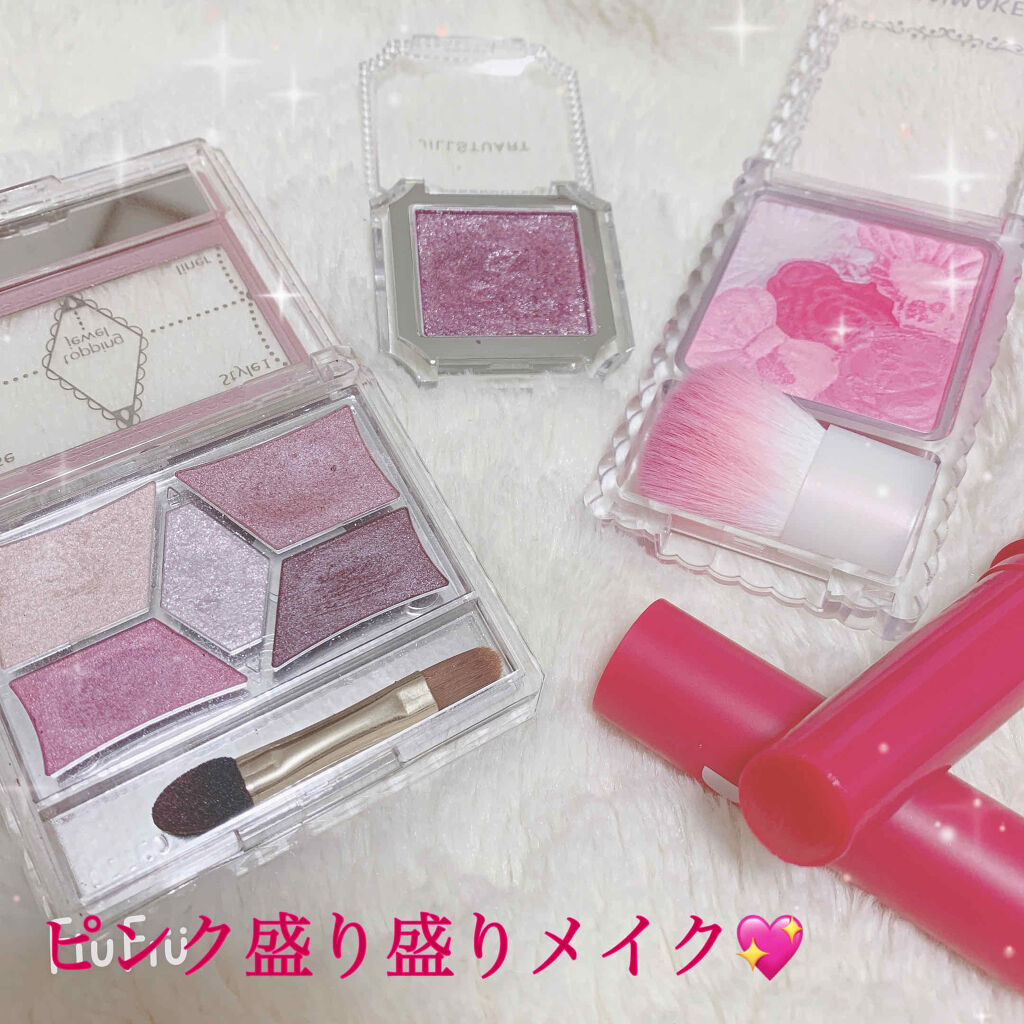 アイコニックルック アイシャドウ/JILL STUART/単色アイシャドウを使ったクチコミ（1枚目）