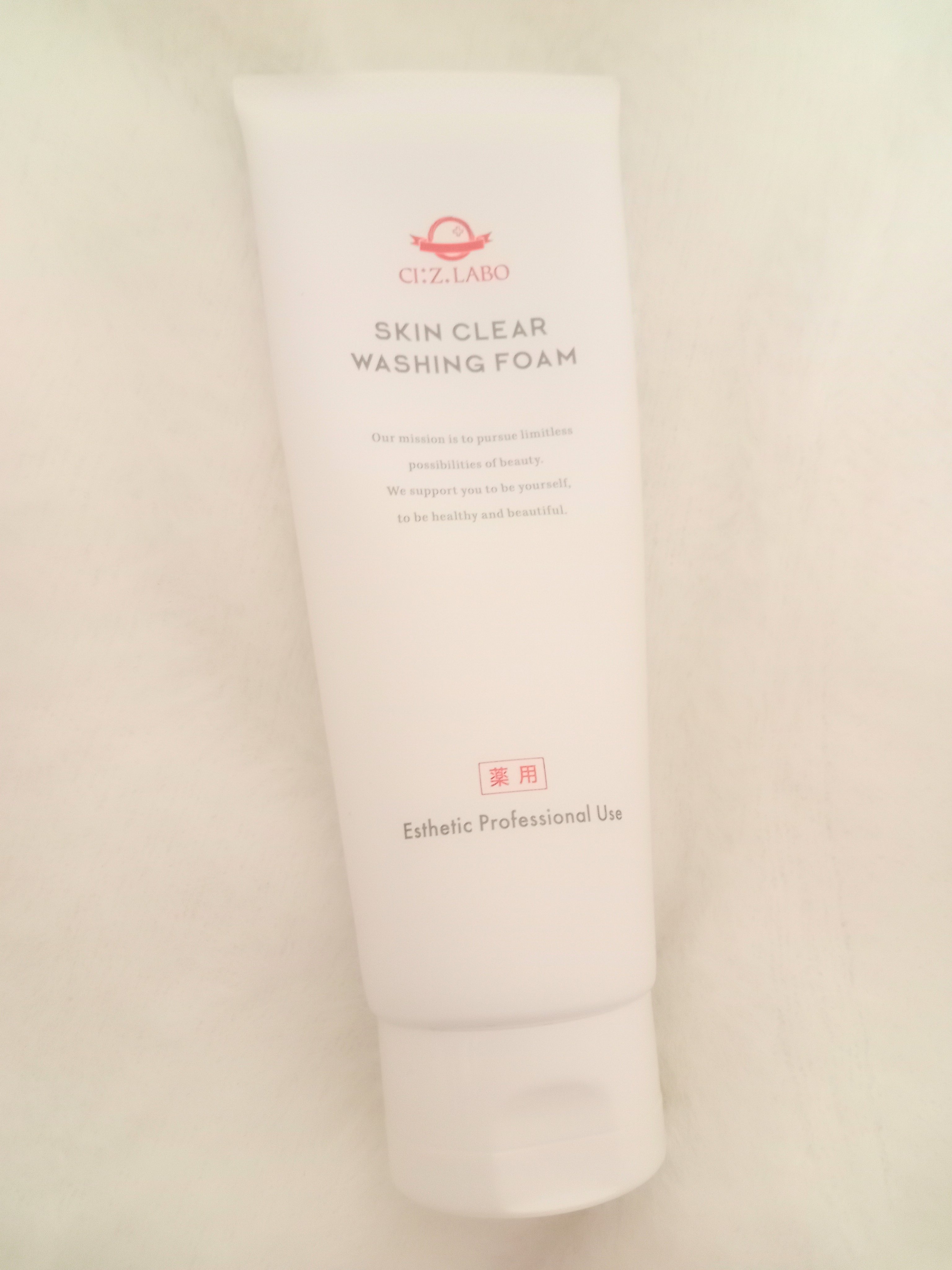薬用スキンクリアウォッシングフォームEX/シーズ・ラボ/洗顔フォームを使ったクチコミ（1枚目）