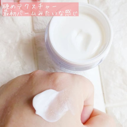 リアルバリア エクストリームクリーム オリジナル/Real Barrier/フェイスクリームを使ったクチコミ(2枚目)