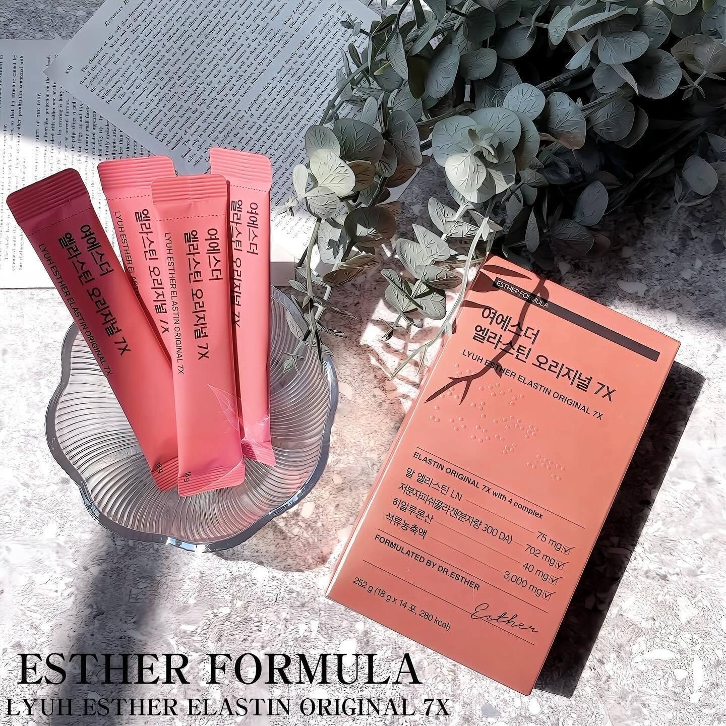 ヨエスターエラスチンオリジナル７X/ESTHER FORMULA/美容サプリメントを使ったクチコミ（1枚目）