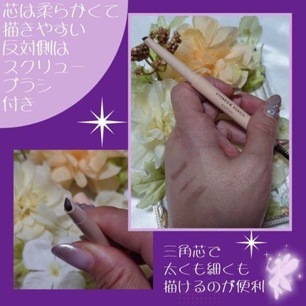 アイブロウマスカラ/Kirei&co./眉マスカラを使ったクチコミ(5枚目)