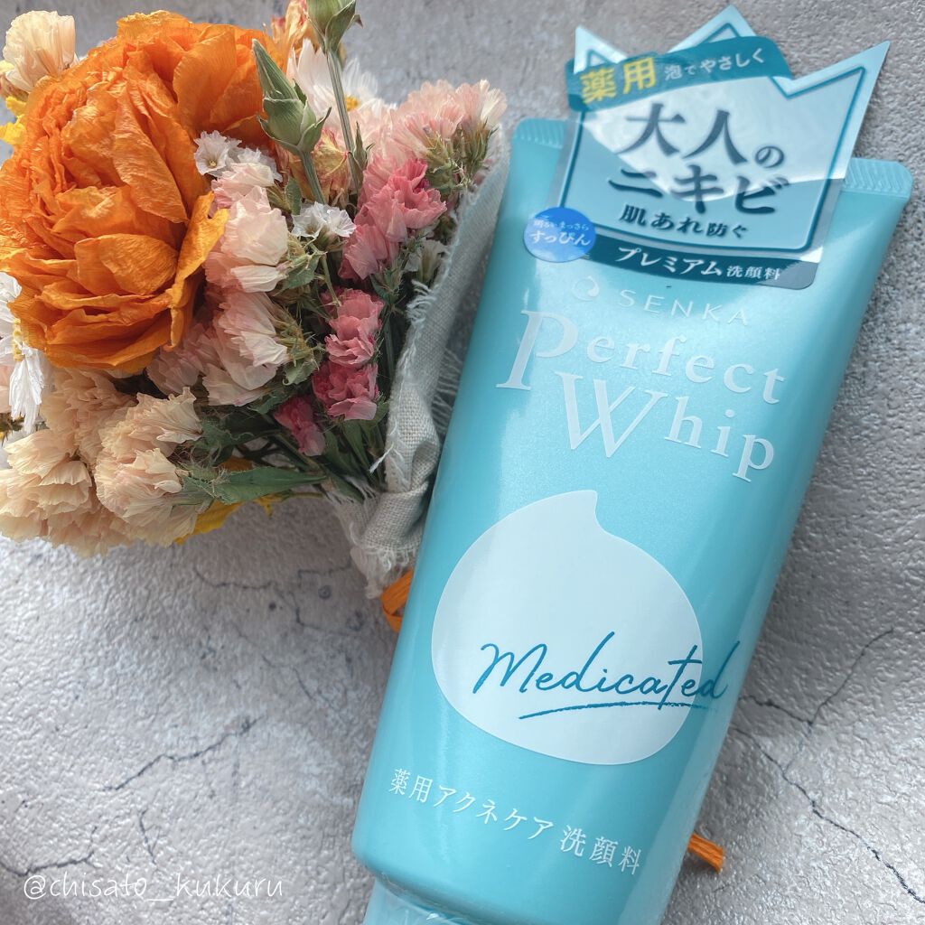 パーフェクトホイップ アクネケア/SENKA（専科）/洗顔フォームを使ったクチコミ（1枚目）