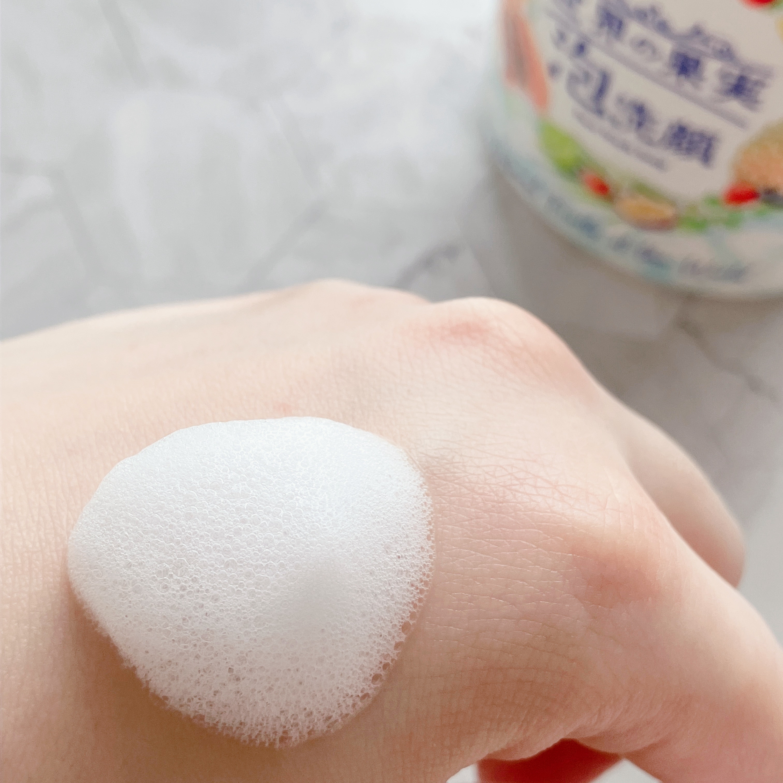 世界の果実 すっきり泡洗顔/世界の果実/泡洗顔を使ったクチコミ（2枚目）