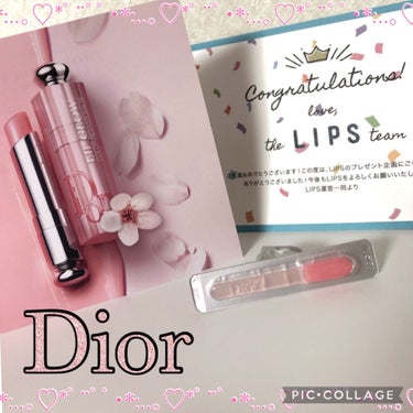 ディオール アディクト リップ グロウ/Dior/リップケア・リップクリームを使ったクチコミ（1枚目）