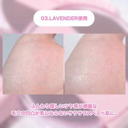 ザ・ブラーパウダーパクト/ABOUT TONE/プレストパウダーを使ったクチコミ(5枚目)