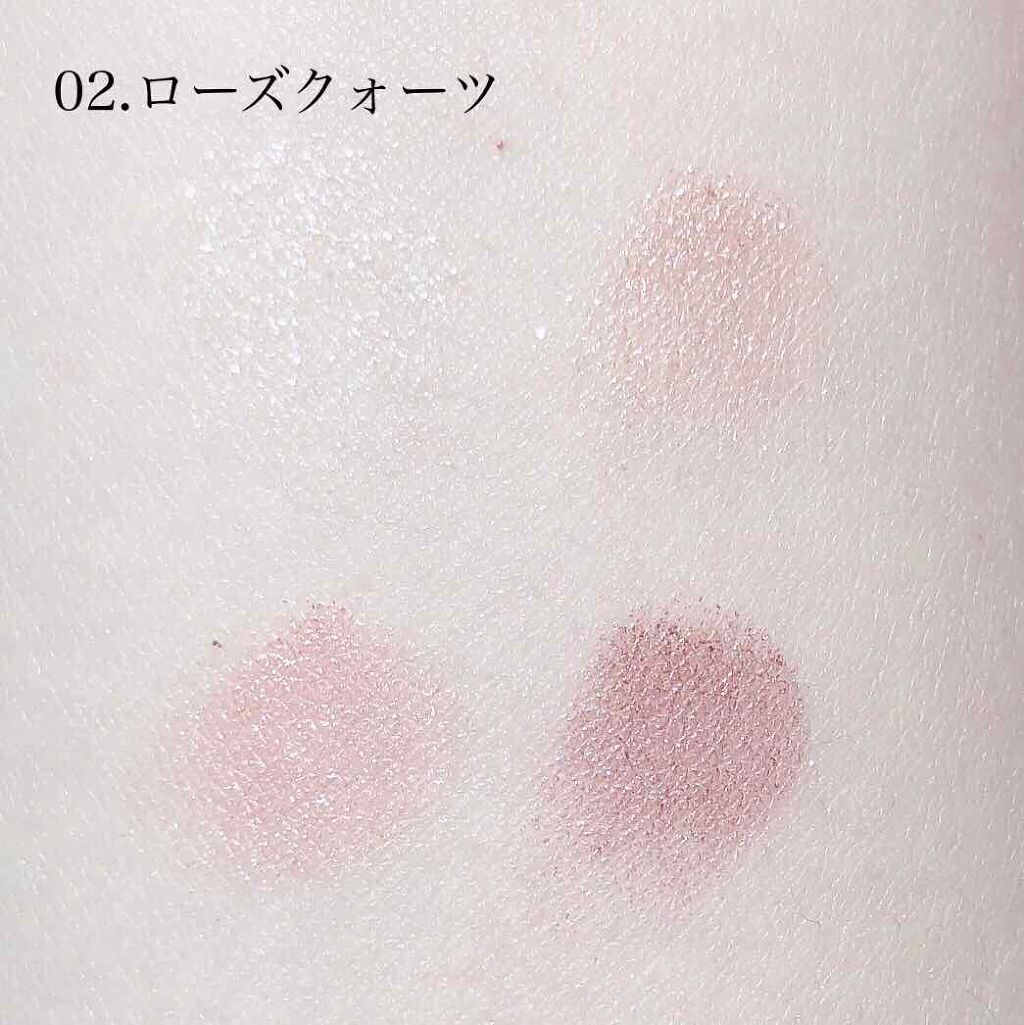 ニュアンスオンアイシャドウ/CEZANNE/アイシャドウパレットを使ったクチコミ(5枚目)