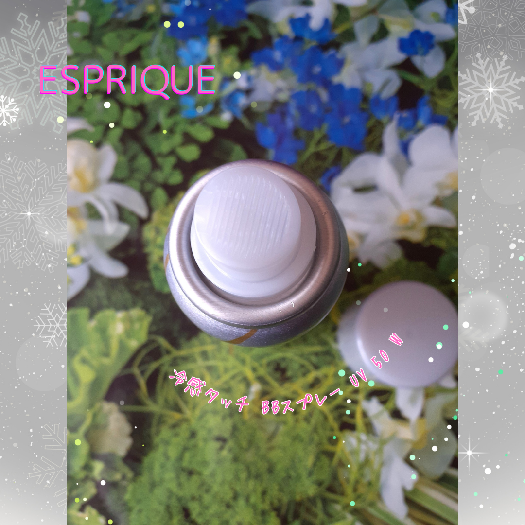 冷感タッチ BBスプレー UV 50 W/ESPRIQUE/BBクリームを使ったクチコミ(5枚目)