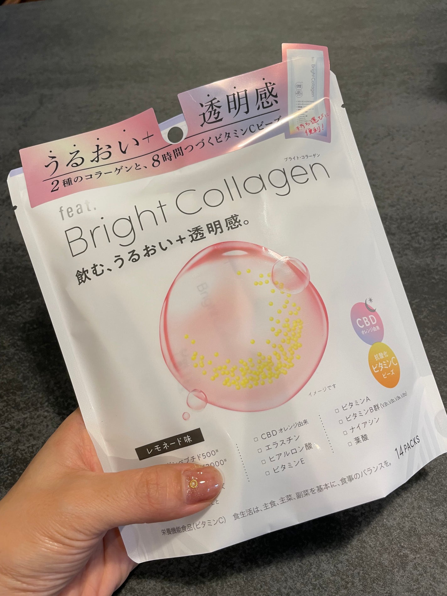 ブライト コラーゲン/Feat./美容サプリメントを使ったクチコミ(1枚目)