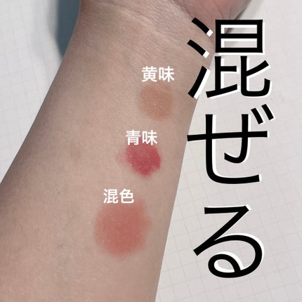 むっちリップ/b idol/口紅を使ったクチコミ(3枚目)