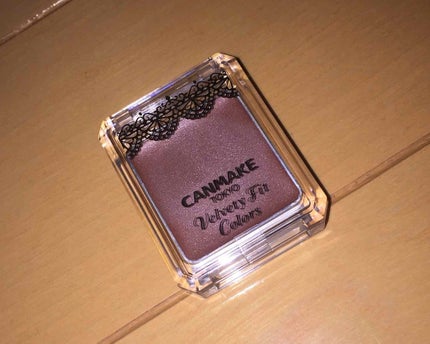 ベルベッティフィットカラーズ/キャンメイク/ジェル・クリームアイシャドウを使ったクチコミ(1枚目)