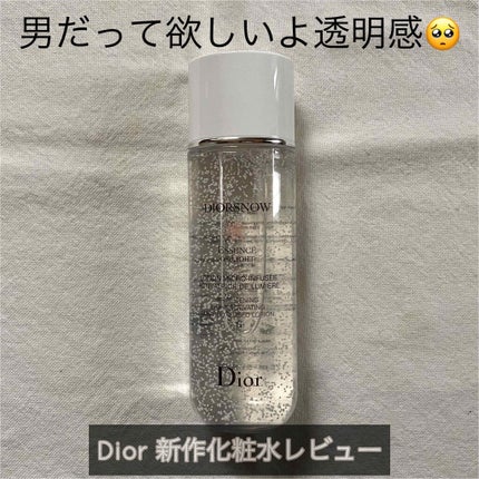 スノー ライト エッセンス ローション (薬用化粧水) (医薬部外品)/Dior/化粧水を使ったクチコミ(1枚目)