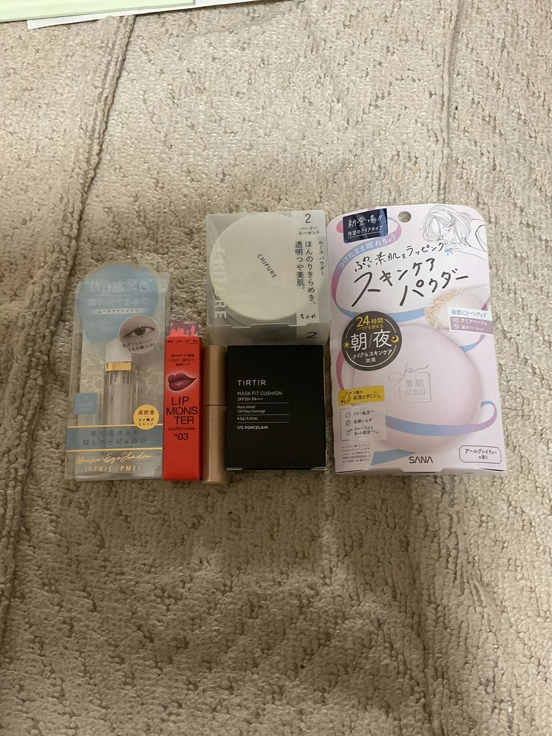 美白美容液 VC/ちふれ/美容液を使ったクチコミ(1枚目)