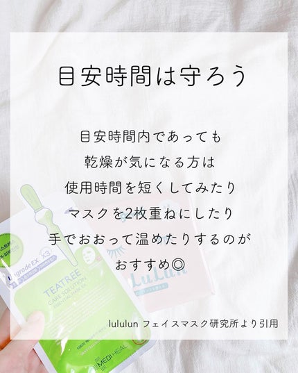 クリーム UFC/Kiehl's/フェイスクリームを使ったクチコミ(7枚目)