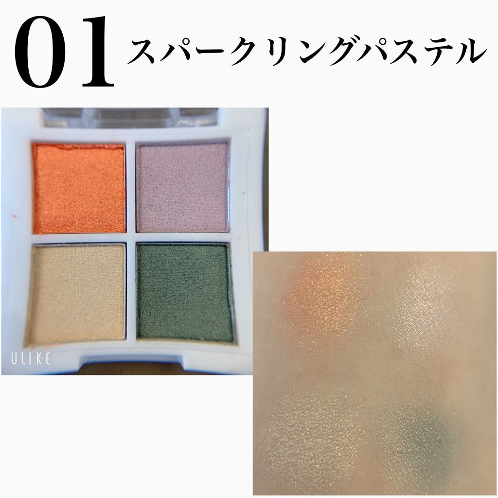 la farfa 2021年3月号/la farfa/雑誌を使ったクチコミ(2枚目)