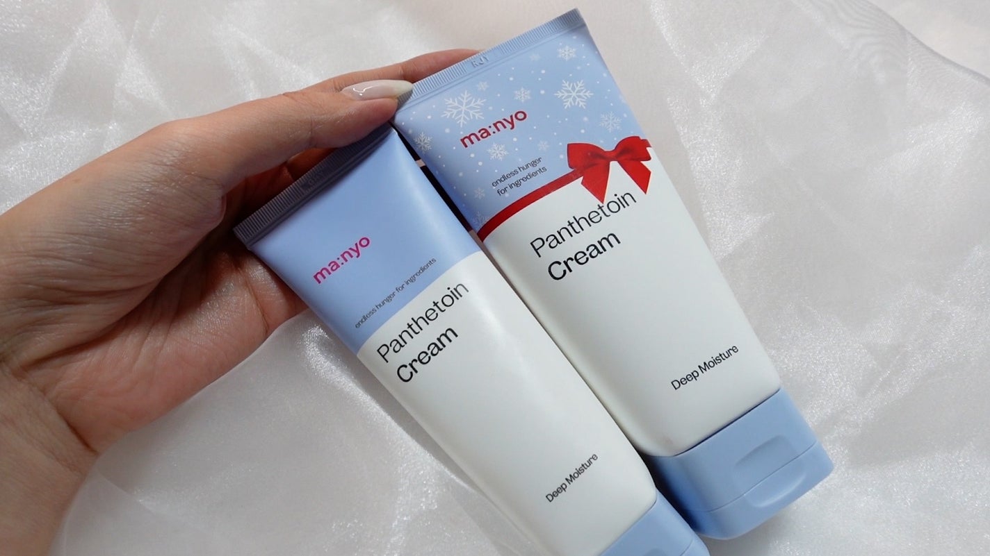 パンテトインクリーム/manyo/フェイスクリームを使ったクチコミ(8枚目)
