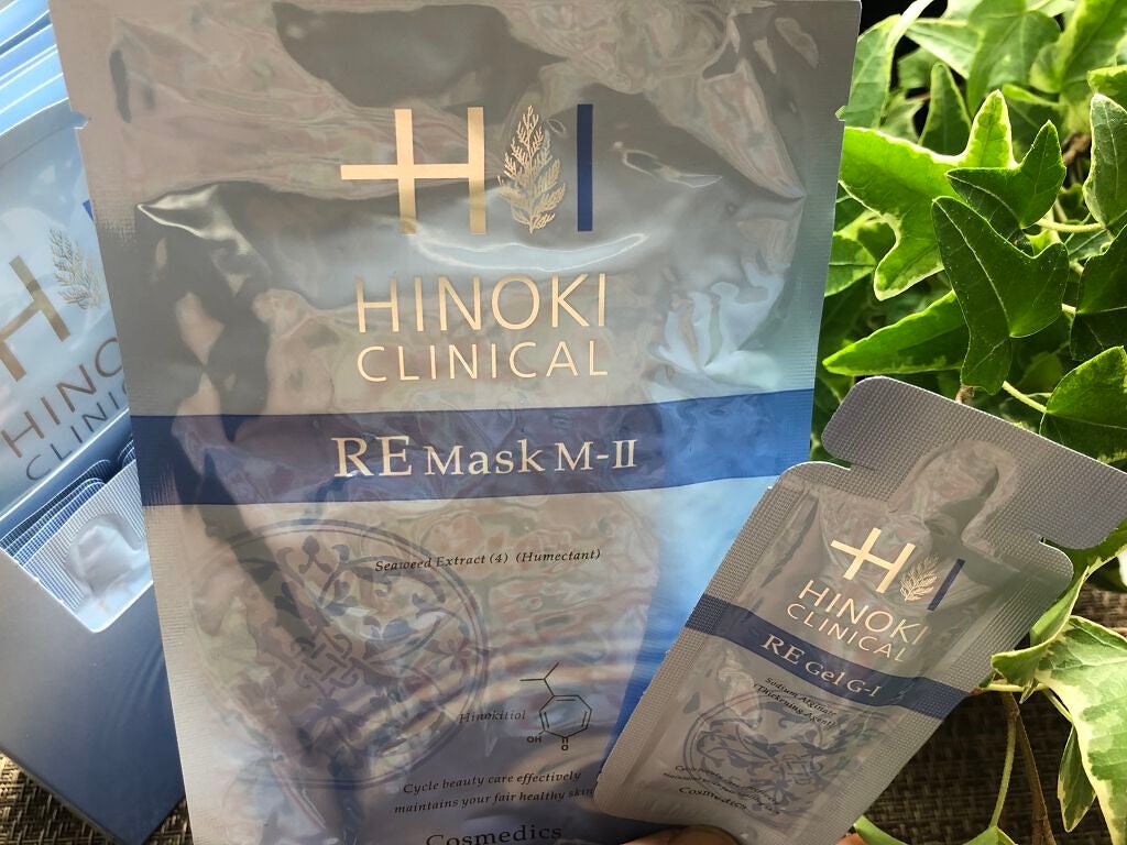 REハイブリッドパック/ヒノキ肌粧品/シートマスク・パックを使ったクチコミ(2枚目)