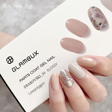 ​GLAMBUX（グラムバックス）​
パーツコートジェルネイルのご紹介です𓈒❁⃘​
​
グラムバックスは​
昨年末に日本初上陸した韓国のブランドで​
貼って削って硬化するタイプのネイルシールです✨​
​