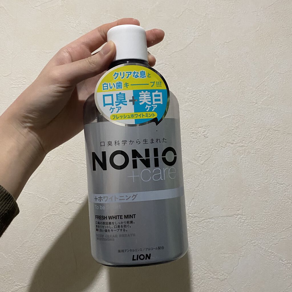 市場 ライオン ホワイトニング NONIO デンタルリンス ノニオ プラスケア 市場 ライオン ホワイトニング NONIO デンタルリンス ノニオ プラスケア