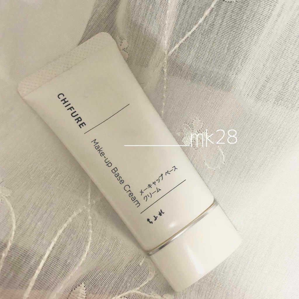 皮脂テカリ防止下地/CEZANNE/化粧下地を使ったクチコミ(4枚目)