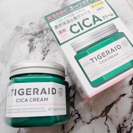 薬用CICAリペア クリーム/タイガレイド/フェイスクリームを使ったクチコミ(4枚目)