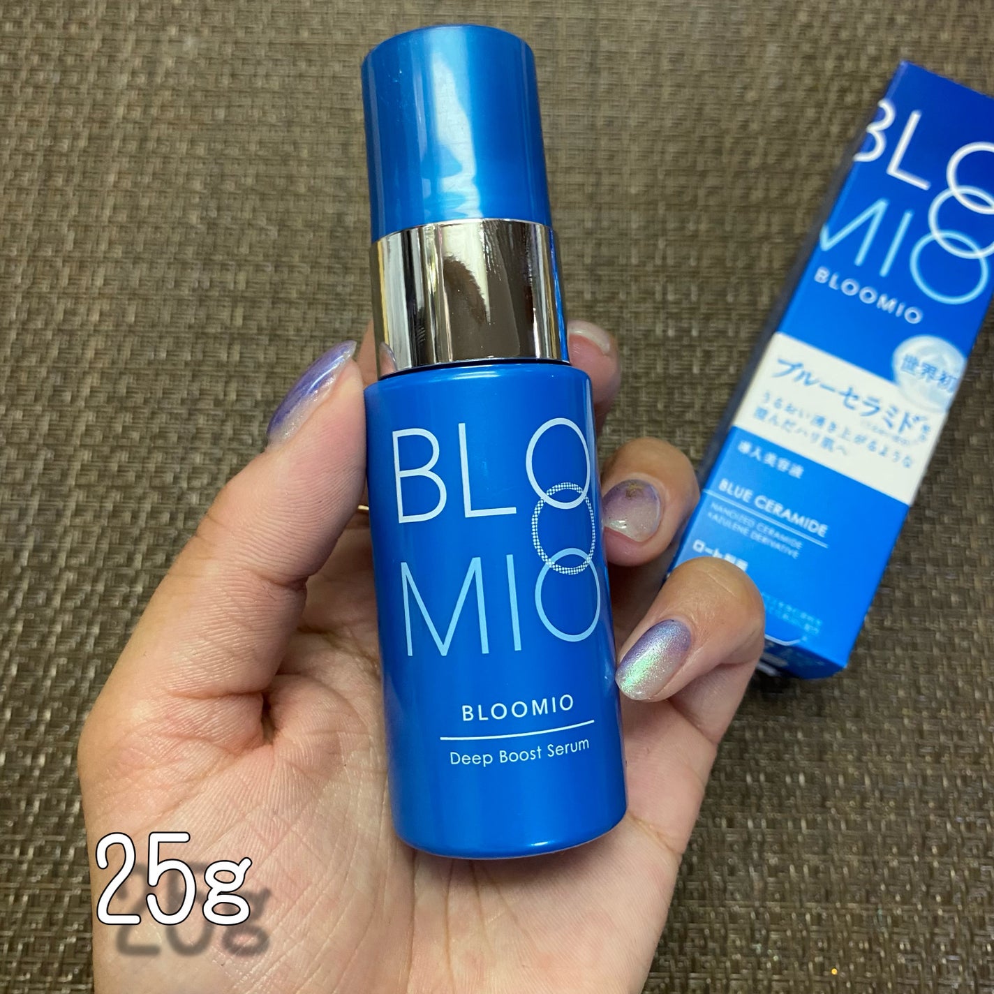 ディープブーストセラム/ブルーミオ/美容液を使ったクチコミ(2枚目)