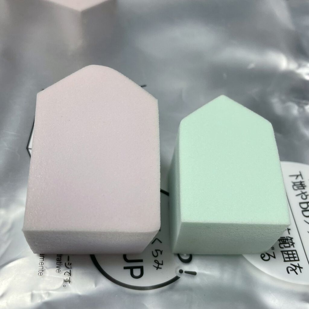 メイクアップスポンジ（バリューパック、ハウス型、１４個）/DAISO/パフ・スポンジを使ったクチコミ（3枚目）