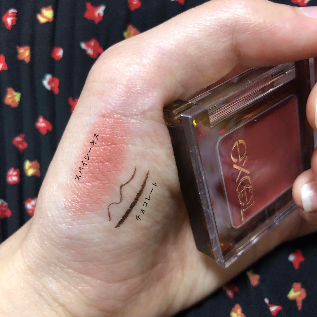 イルミクチュールシャドウ/excel/ジェル・クリームアイシャドウを使ったクチコミ（3枚目）