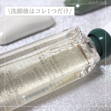 全てのアイテム ページェーセーデー P.G.C.D.☆ロシオンエクラ