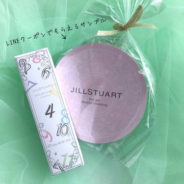 バースジェム グロス/JILL STUART/リップグロスを使ったクチコミ（2枚目）