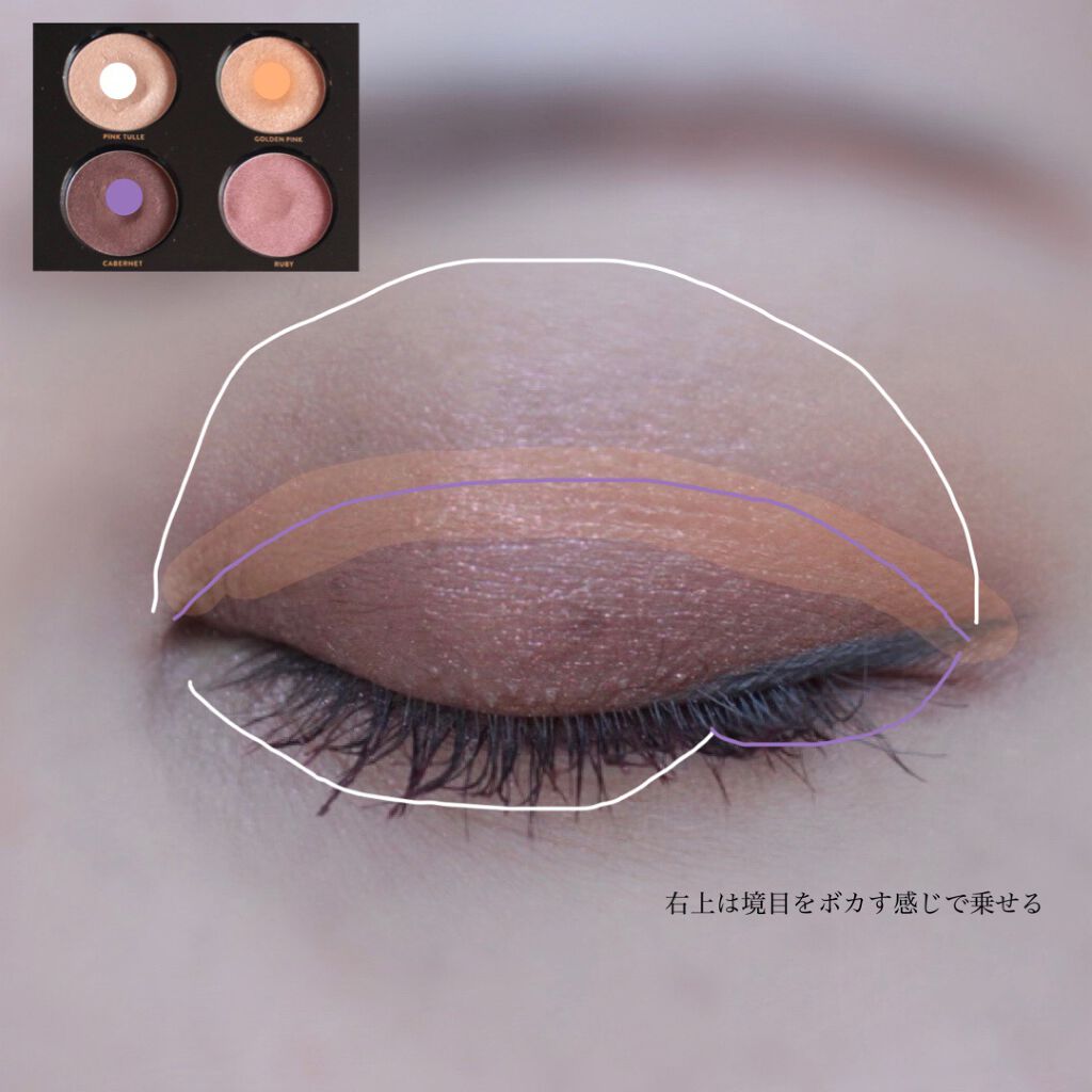 カラーインパクト リキッドライナー/Visée/リキッドアイライナーを使ったクチコミ(6枚目)