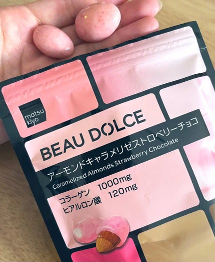 BEAU DOLCE/matsukiyo/バランス栄養食を使ったクチコミ(2枚目)