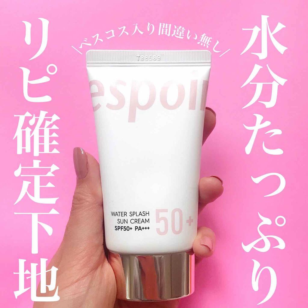 ウォータースプラッシュサンクリーム/espoir/日焼け止め・UVケアを使ったクチコミ(1枚目)