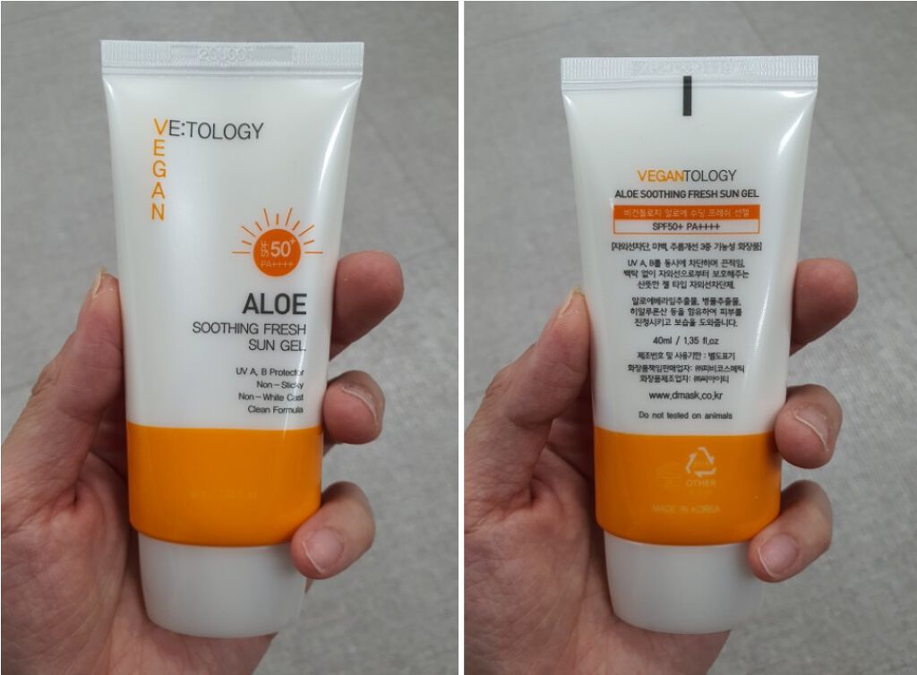 ALOE SHOOTHING FRESH SUN GEL/VEGAN TOLOGY/日焼け止めジェルを使ったクチコミ（2枚目）