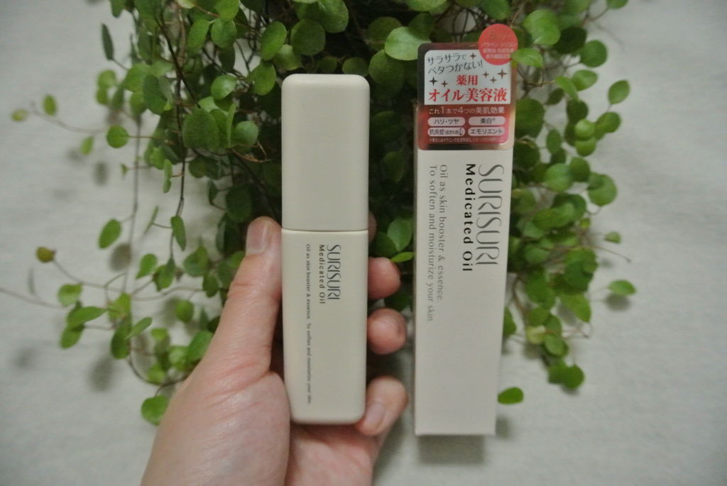 SURISURI 薬用オイル/R&/美容液を使ったクチコミ（1枚目）