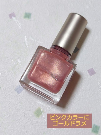 ネイルエス/ nail S(ネイルエス) /マニキュアを使ったクチコミ(6枚目)