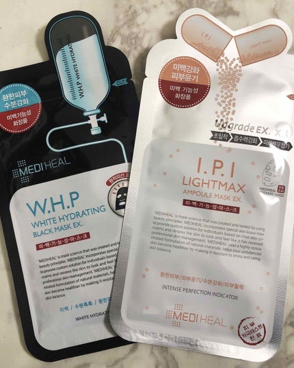 I.P.IライトマックスAPマスクEX/MEDIHEAL/シートマスク・パックを使ったクチコミ(1枚目)