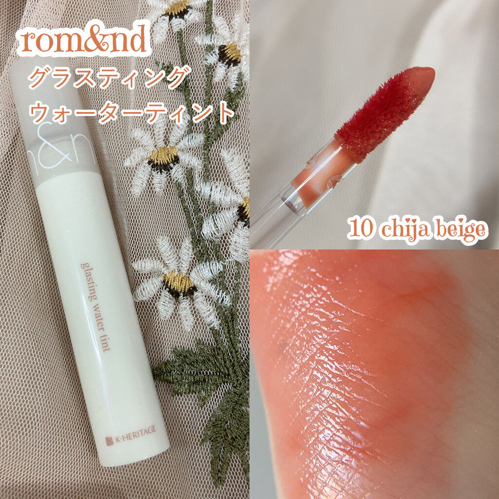 グラスティングウォーターティント 韓服エディション Rom Ndの口コミ 雫花リップ まるでもともと By 花染 緋鞠 乾燥肌 代前半 Lips グラスティングウォーターティント 韓服エディション Rom Ndの口コミ 雫花リップ まるでもともと By 花染 緋鞠 乾燥肌 代前半 Lips