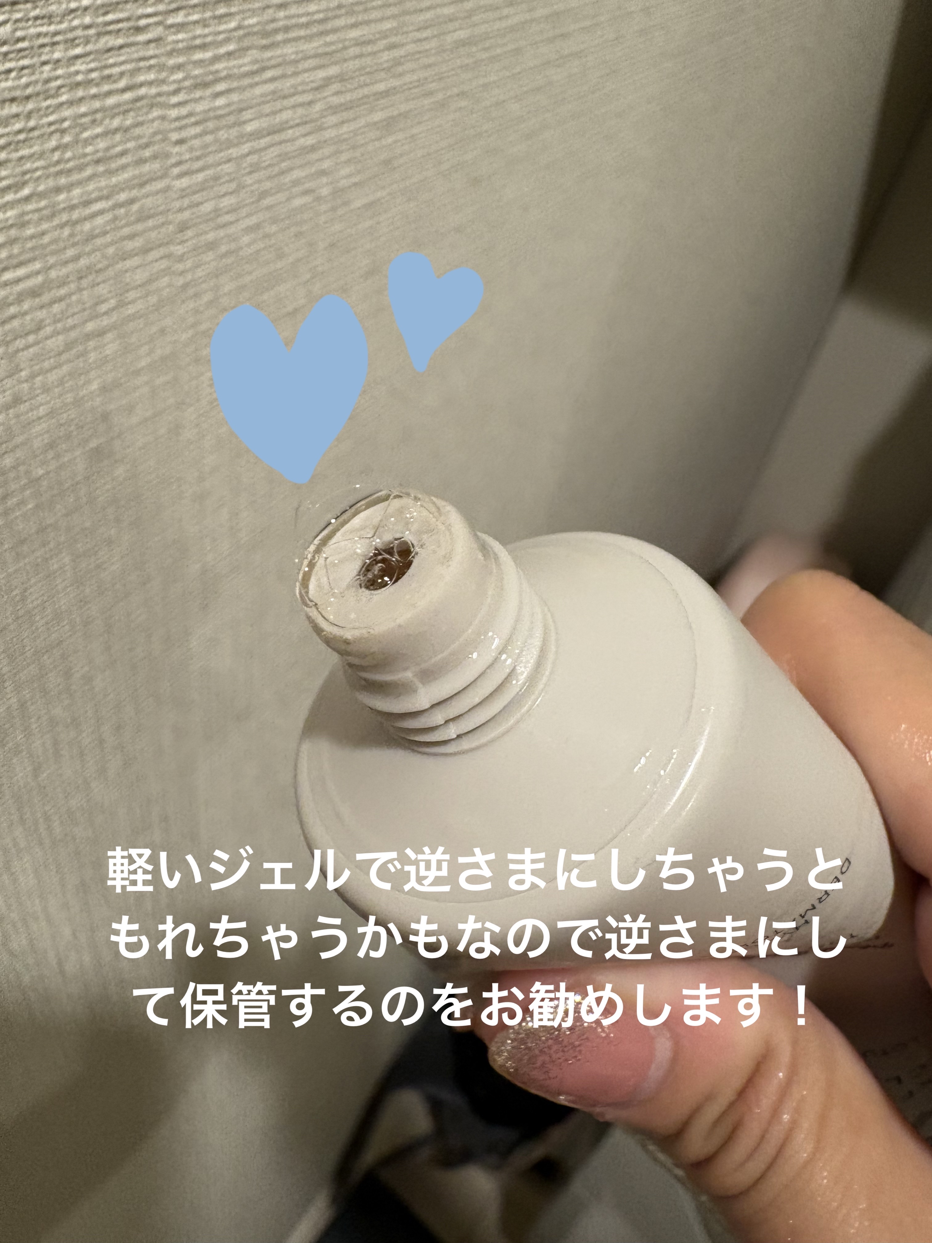 エクスフォリエーティングクレンザー/Laline/洗顔フォームを使ったクチコミ（3枚目）